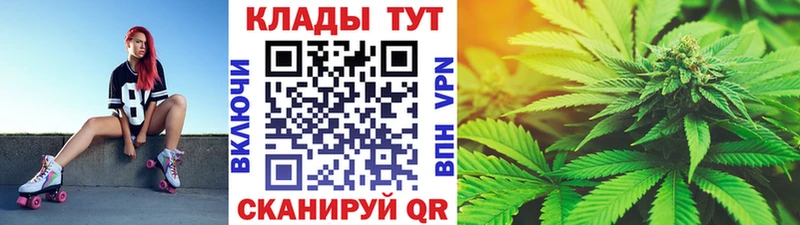 Наркота Белый APVP Мефедрон ГАШ МАРИХУАНА Кокаин