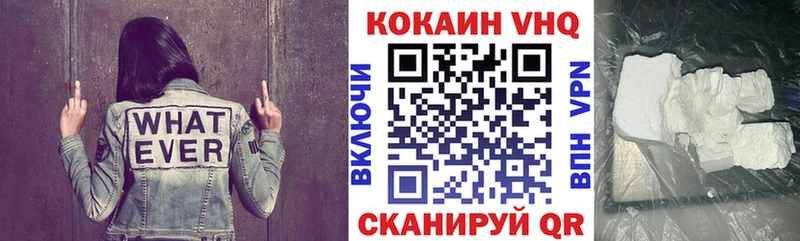 КОКАИН Боливия  кракен tor  Белый 