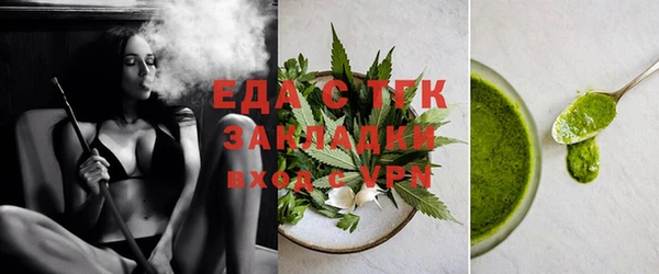 ECSTASY Беломорск