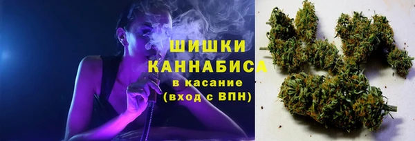 бутик Болотное