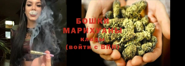 ECSTASY Беломорск