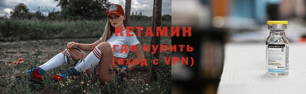 а пвп мука Белокуриха