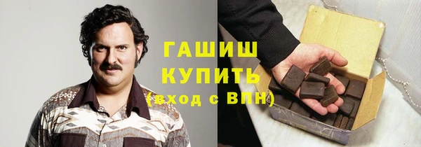 а пвп мука Белокуриха