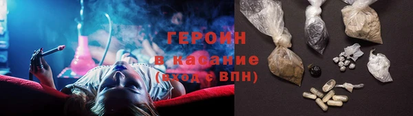 круглые Богданович