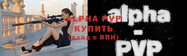 круглые Богданович