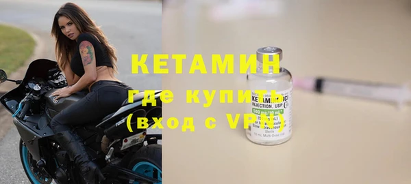 ПСИЛОЦИБИНОВЫЕ ГРИБЫ Белоозёрский