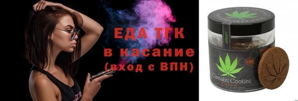 ECSTASY Беломорск