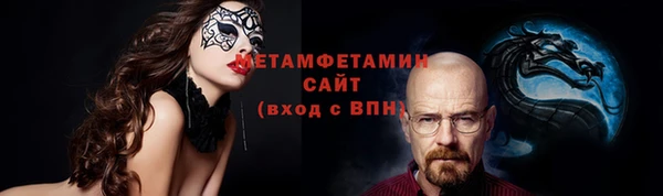 круглые Богданович