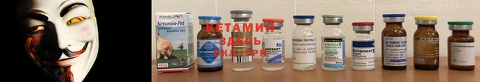 круглые Богданович