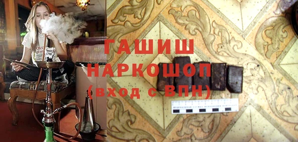 а пвп мука Белокуриха