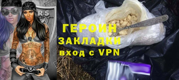 а пвп мука Белокуриха