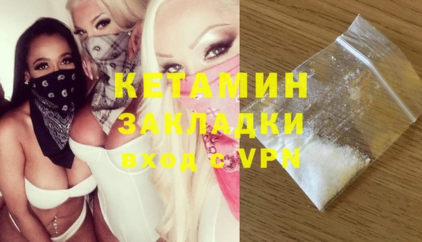 ПСИЛОЦИБИНОВЫЕ ГРИБЫ Белоозёрский