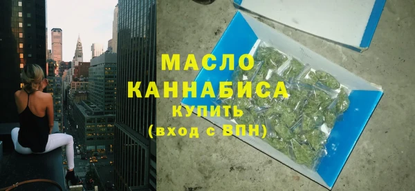 ПСИЛОЦИБИНОВЫЕ ГРИБЫ Белоозёрский