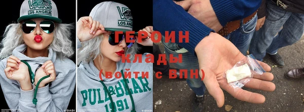 а пвп мука Белокуриха