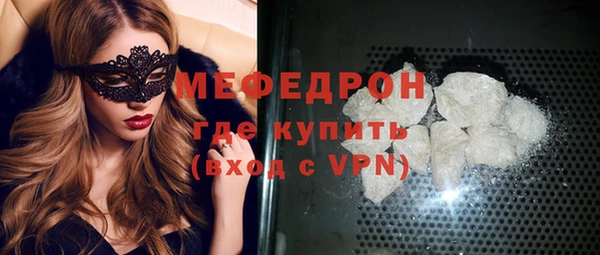 ECSTASY Беломорск
