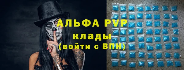 ECSTASY Беломорск