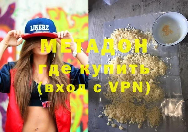 а пвп мука Белокуриха