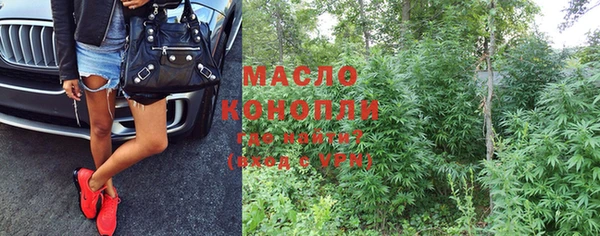 ECSTASY Беломорск
