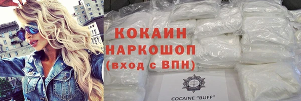 круглые Богданович