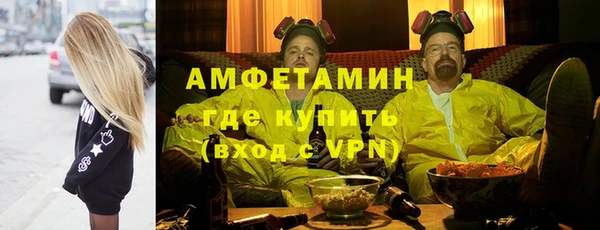 ПСИЛОЦИБИНОВЫЕ ГРИБЫ Белоозёрский
