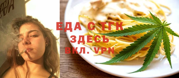 ECSTASY Беломорск