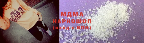 метадон Сосновка