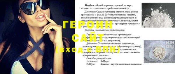 ПСИЛОЦИБИНОВЫЕ ГРИБЫ Белоозёрский