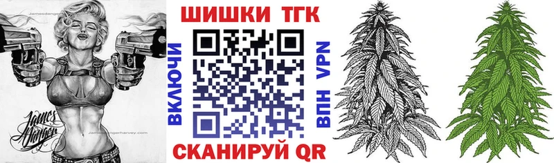 Конопля ГИДРОПОН  KRAKEN tor  Белый 